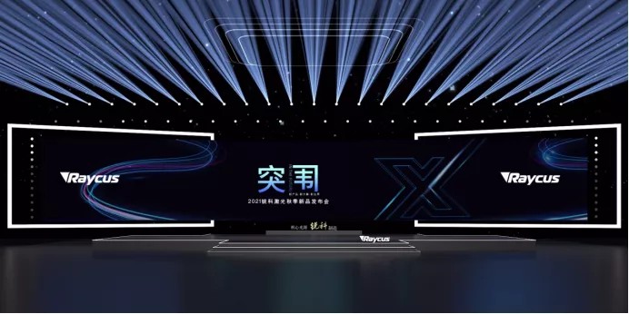 复合新材料什么是复合新材料？的最新报道开云体育 开云平台(图2)