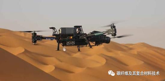 开云 开云体育浅析未来先进复合材料的重点发展方向(图2)