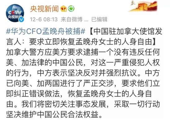 开云体育 开云平台新型复合材料什么是新型复合材料？的最新报道(图7)