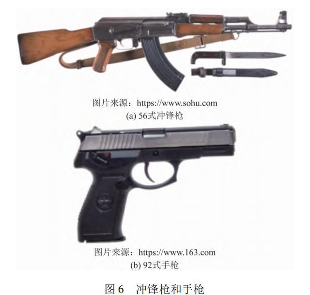 工程开云 开云体育塑料在轻武器上的应用及发展 复材云集｜复合材料(图9)