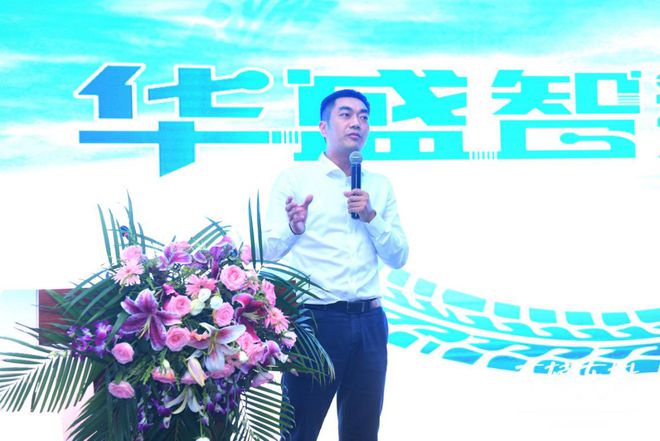 山东华盛橡胶集团：挺进全国轮胎制造第一梯队开云 开云体育