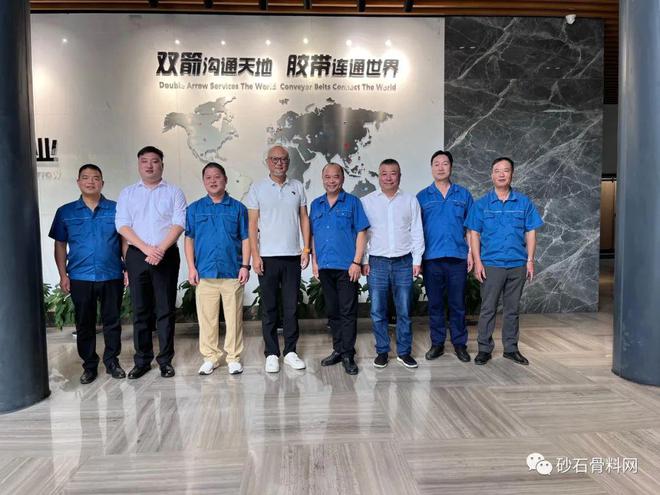 双箭股份：专注输送带产品 打造品开云 开云体育牌效益