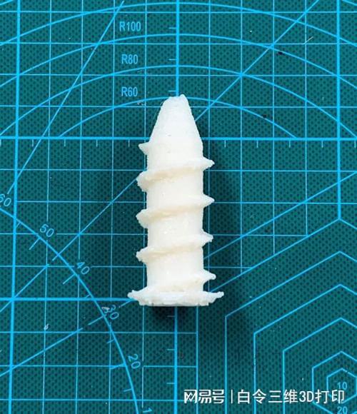 GS开云 开云体育联盟开发出用于3D打印的复合材料有可能应用于人工骨骼(图2)
