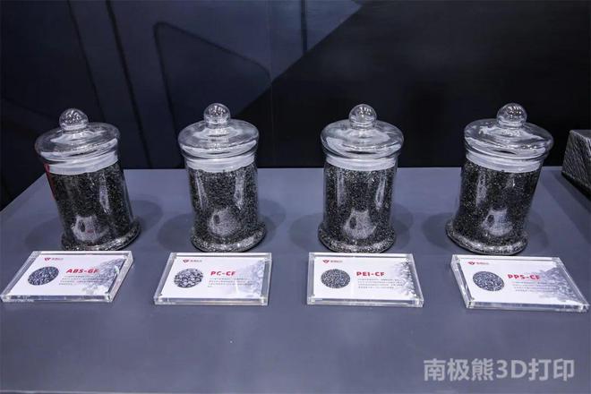 专开云体育 开云平台访酷鹰科技：最长10米、速度100kgh国产五轴增减材设备领导者(图5)