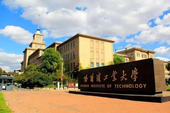 开云体育 开云平台哈尔滨工业大学冷劲松院士课题组人才招聘公告