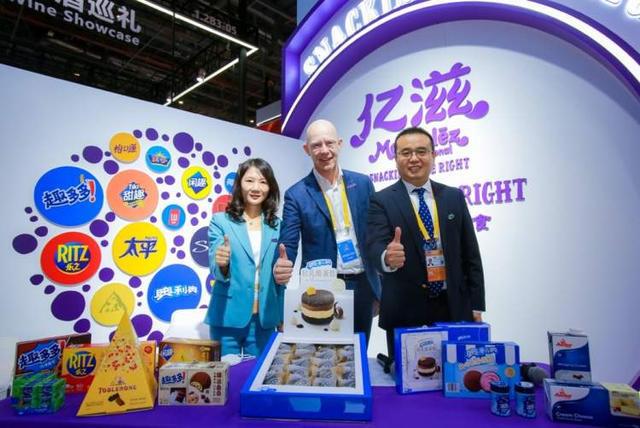 开云体育 开云平台亿起动 滋由心 亿滋携百款国际产品亮相第五届进博会(图2)