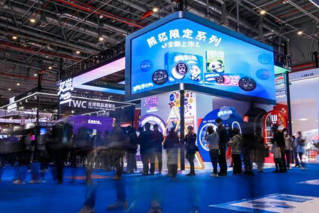 开云体育 开云平台亿起动 滋由心 亿滋携百款国际产品亮相第五届进博会(图3)