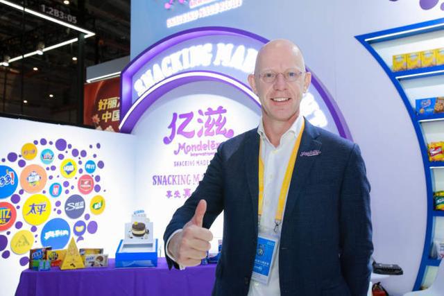 开云体育 开云平台亿起动 滋由心 亿滋携百款国际产品亮相第五届进博会(图1)