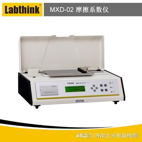 开云体育 开云官网GB10006摩擦系数仪 摩擦系数测定仪的应用与技术特点(图2)