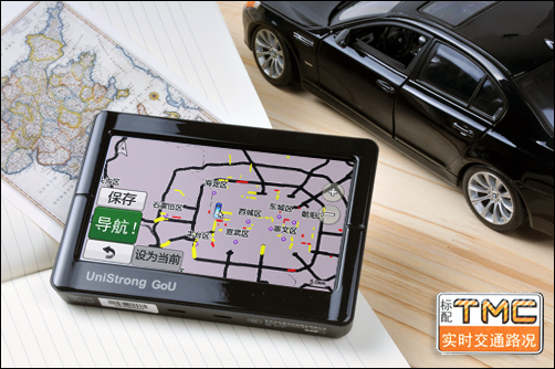 开云 开云体育平台任我游1450T：2380元(图1)