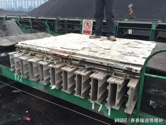 开云体育 开云平台输送带热硫化接头需要哪些设备皮带热硫化接头设备(图3)