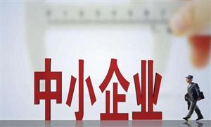 开云体育 开云官网2022橡胶带行业发展前景及现状分析(图2)