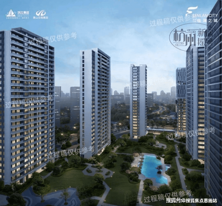 2024【最新】滨江交投临澜之城售楼处电线小时热线电话!最新房源!开云体育 Kaiyun.com 官网入口(图6)