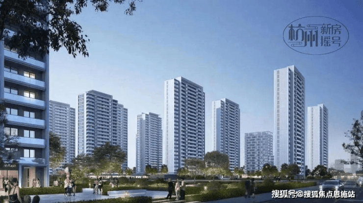 2024【最新】滨江交投临澜之城售楼处电线小时热线电话!最新房源!开云体育 Kaiyun.com 官网入口(图7)