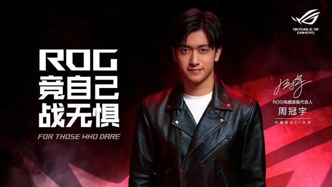 体育营销Top10新赛季Kaiyun 开云体育中超正式揭幕 樊振东孙颖莎王楚钦代言伊利(图3)