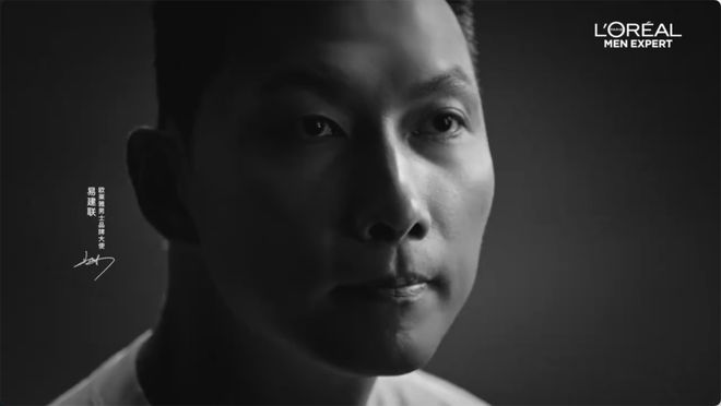 体育营销Top10新赛季Kaiyun 开云体育中超正式揭幕 樊振东孙颖莎王楚钦代言伊利(图8)