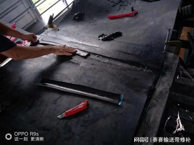 开云体育 开云平台承接输送带接头的公司有哪些河南赛英专业输送带接头制作(图2)