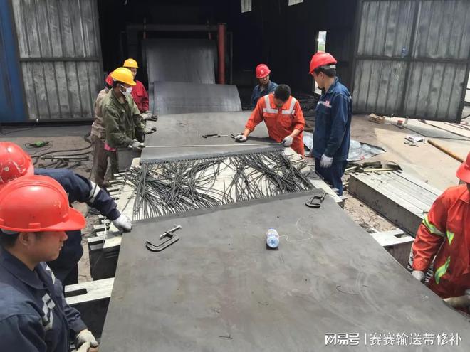 开云体育 开云平台承接输送带接头的公司有哪些河南赛英专业输送带接头制作