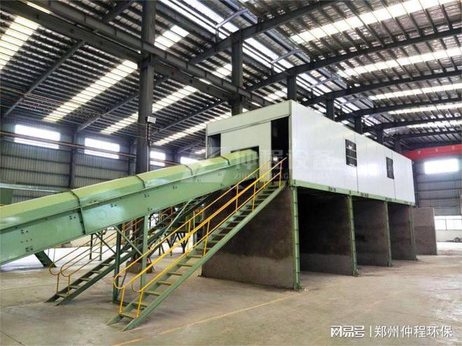 建筑垃圾处开云体育 开云平台理设备多少钱一台(图3)