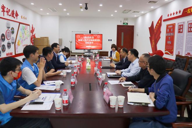 开云体育 开云官网广晟有色：强化央企建 助力抢险救灾 赋能乡村振兴(图2)