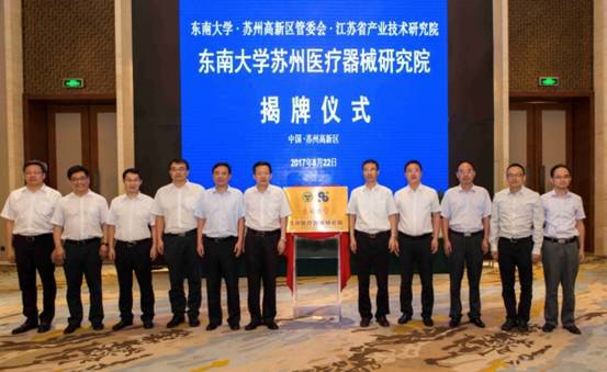 开云体育 开云官网可耐3000℃烧蚀陶瓷涂层及复合材料面世 香港科技大学杨强教授当选国际人工智能联合会议理事会主席 一周科技论文速览(图18)