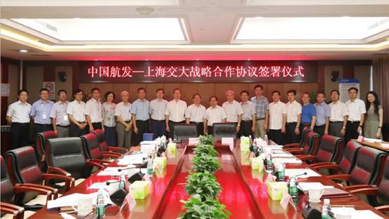 开云体育 开云官网可耐3000℃烧蚀陶瓷涂层及复合材料面世 香港科技大学杨强教授当选国际人工智能联合会议理事会主席 一周科技论文速览(图10)