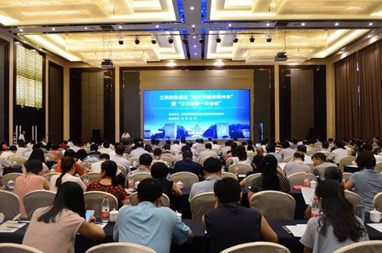 开云体育 开云官网可耐3000℃烧蚀陶瓷涂层及复合材料面世 香港科技大学杨强教授当选国际人工智能联合会议理事会主席 一周科技论文速览(图14)