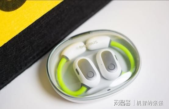 有什么运动佩戴稳固的蓝牙耳机吗？开放式蓝牙耳机哪个品牌好用开云体育 开云平台(图2)