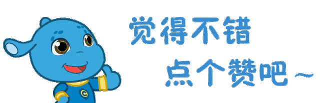 招聘丨上海华东理工大学先进材料与制造研究中心招聘开云 开云体育官网
