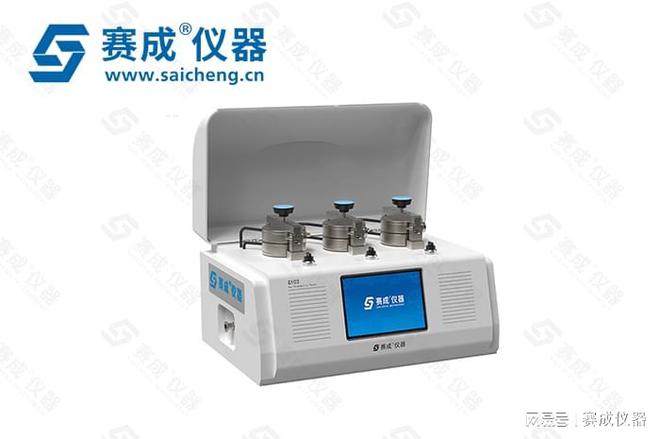 Kaiyun 开云体育高阻隔材料压差法气体渗透仪：特点与重要性(图2)