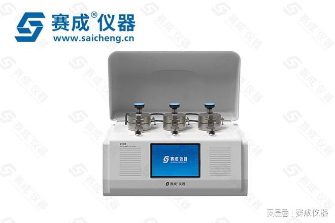 Kaiyun 开云体育高阻隔材料压差法气体渗透仪：特点与重要性(图3)