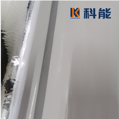 供热管道保温层用复合铝箔可开云APP 开云官网入口以吗