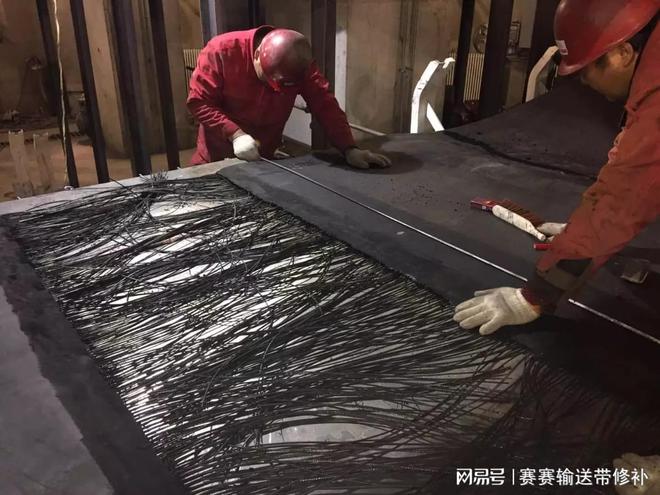 开云体育 Kaiyun.com 官网入口河南永城输送带接头厂家永城皮带热硫化接头厂家