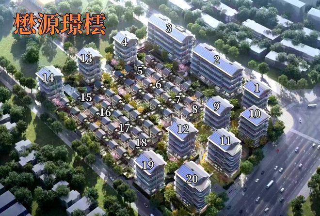 开云体育 开云平台懋源璟橒(售楼处)-2024官方首页丨懋源璟橒欢迎您丨地址价格